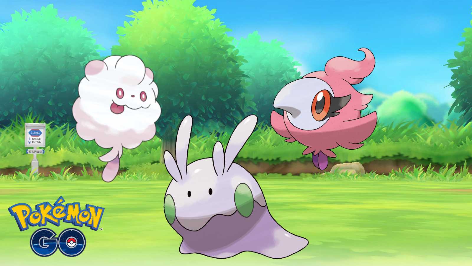 Wie Bekomme Ich Goomy Spritzee Swirlix In Pokemon Go