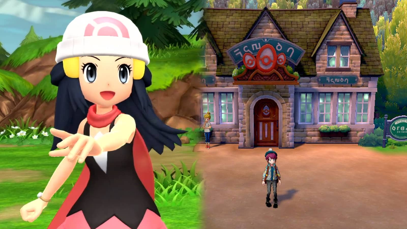 Pokemon Brilliant Diamond & Shining Pearl Protagonist neben Sword & Shield Kindergarten Screenshot