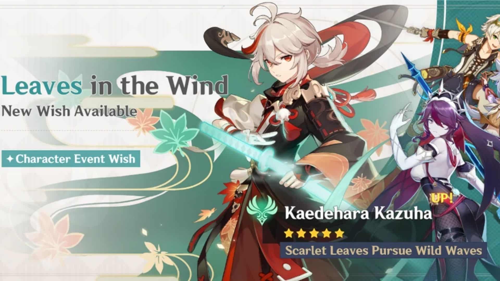 Kazuha verlässt im Wind-Banner