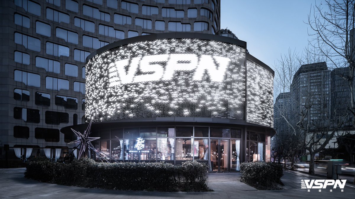 VSPN erhöht 100m Tencent