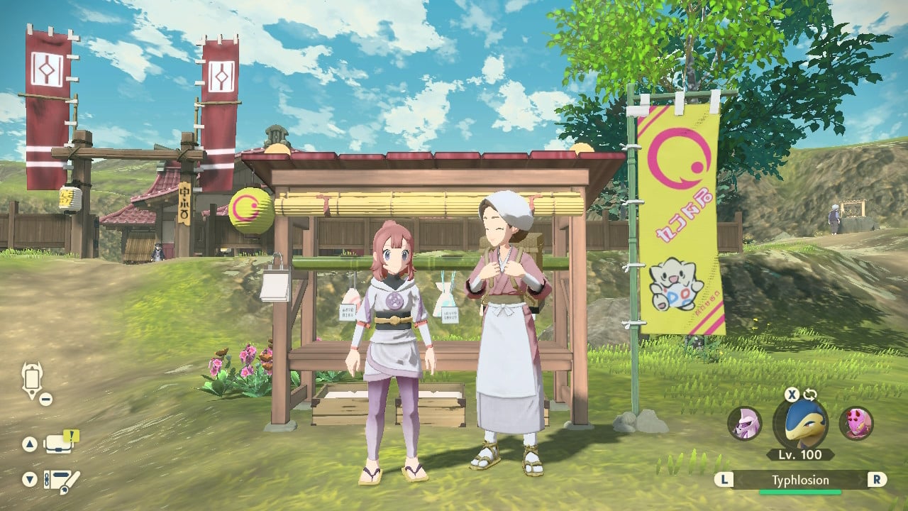 Screenshot von Pokémon Legends Arceus Trading Post in Jublife Village.