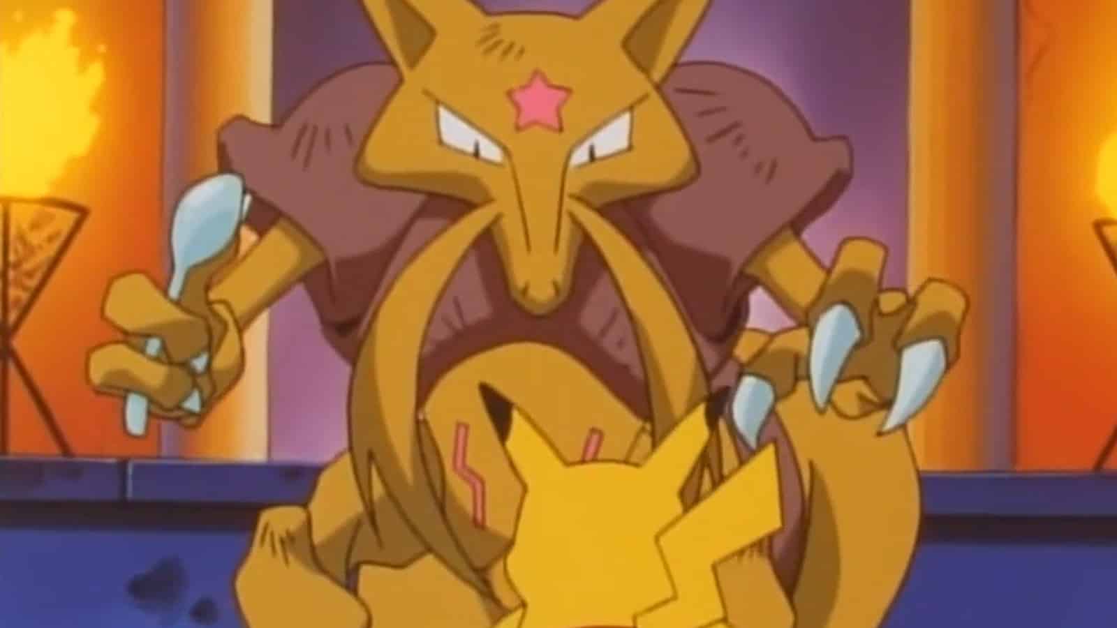Pokémon Zeichentrickserie Haunter vs. Kadabra Pikachu