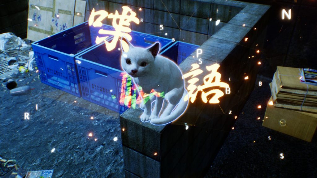 Katze in Ghostwire Tokio