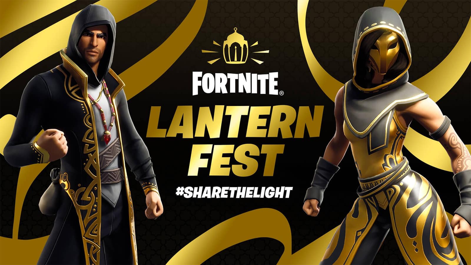 Ein Poster für die Lantern Trials in Fortnite