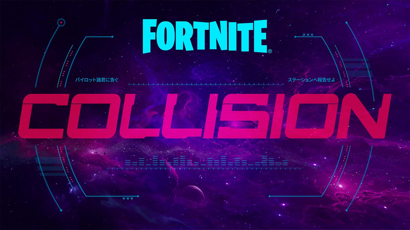 Ein Poster für das Live-Event Fortnite Collision