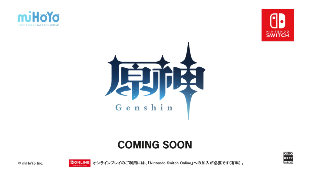 Leaks rund um das Veröffentlichungsdatum von Genshin Impact Switch