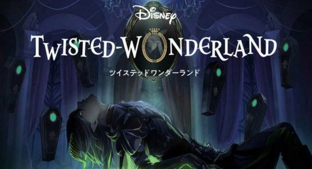Kennen Sie die Karten besser mit der neuesten und aktualisierten Disney Twisted Wonderland-Stufenliste 